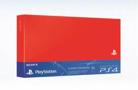  Sony barevný kryt HDD pro PS4 červené

 obrázok produktu 2 z 3