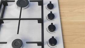 Plynová varná platňa Bosch PBH6B5K60 sivá

 obrázok produktu 3 z 10