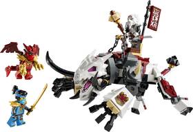 Stavebnica LEGO® NINJAGO® 71863 Zilvar a dračia beštia Grimtak 

 obrázok produktu 1 z 7