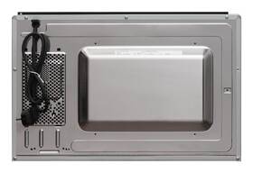 Mikrovlnná rúra Amica AMMB25E3SGB čierna

 obrázok produktu 6 z 6