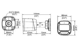 IP kamera Uniarch IPC-B122-APF28 Bullet biela

 obrázok produktu 2 z 2
