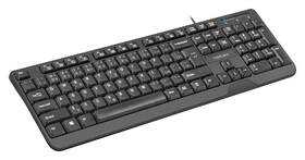 Klávesnica Natec Trout, CZ/SK layout čierna

 obrázok produktu 2 z 5
