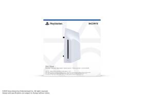 Disková jednotka Sony pro PlayStation 5 

 obrázok produktu 3 z 4