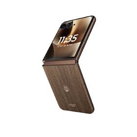 Mobilný telefón Motorola Razr 70 Ultra 5G 16 GB / 512 GB hnedý

 obrázok produktu 12 z 21