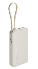 Powerbank Xiaomi 67W 10000 béžová

 obrázok produktu 8 z 11