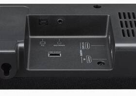 Soundbar Yamaha YAS-207 čierny

 obrázok produktu 5 z 12
