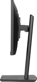 Monitor IIYAMA ProLite XUB2293HS-B6 čierny

 obrázok produktu 4 z 8