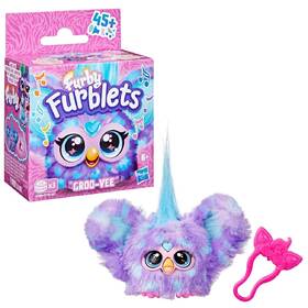 Interaktívne zvieratko Hasbro Furby Furblet GROO VEE fialové

 obrázok produktu 1 z 8