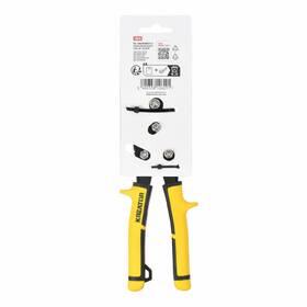 Nožnice na plech Kreator KRTH61901 250mm 

 obrázok produktu 1 z 1