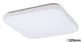 LED stropné svietidlo Rabalux Rob 3344 biele

 obrázok produktu 2 z 5