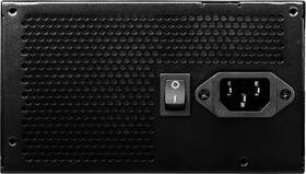 Zdroj MSI A650BN 650W 

 obrázok produktu 7 z 8