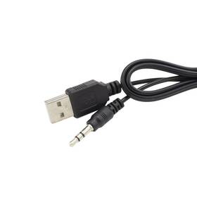  Mikra GSP-602 2.0 

 obrázok produktu 3 z 4