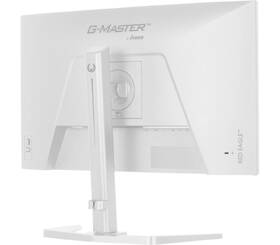 Herný monitor IIYAMA G-Master GB2471HSU-W1 biely

 obrázok produktu 6 z 10