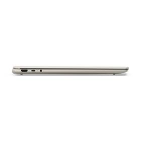 Notebook Lenovo Yoga 7 2-in-1 16AGP11 béžový

 obrázok produktu 7 z 7