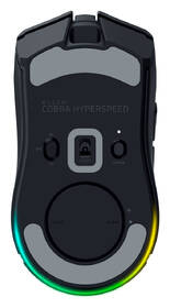 Myš Razer Cobra HyperSpeed čierna

 obrázok produktu 4 z 10