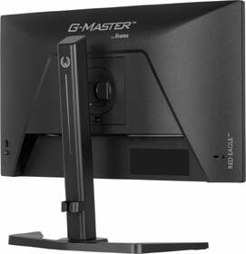 Herný monitor IIYAMA G-Master GB2471HS-B1 čierny

 obrázok produktu 5 z 10