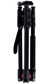 Statív Rollei Compact Traveler No. 2 čierny

 obrázok produktu 5 z 10