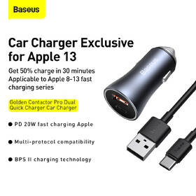 Adaptér do auta Baseus Golden Contactor Pre Dual USB+USB-C 40W s káblom USB/USB-C 1m sivý

 obrázok produktu 10 z 15