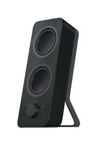 Reproduktory Logitech Z207 Bluetooth čierne

 obrázok produktu 2 z 9