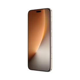 Mobilný telefón HONOR Magic8 Pro 5G 12 GB / 512 GB zlatý

 obrázok produktu 2 z 14