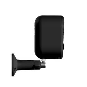 IP kamera Tesla SecureQ SC15 čierna

 obrázok produktu 2 z 6
