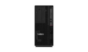 Stolný počítač Lenovo ThinkStation P2 Tower G2 čierny

 obrázok produktu 3 z 7