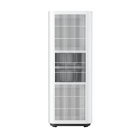 Čistička vzduchu Xiaomi Mijia Smart Air Purifier Max biela

 obrázok produktu 2 z 5