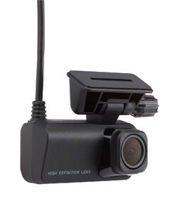 Autokamera Mio MiVue E40 čierna

 obrázok produktu 3 z 5