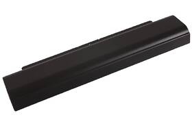 Batéria PATONA pre LENOVO L440/T440p 5200mAh Li-Ion 10,8 V 45N1145 Premium 

 obrázok produktu 2 z 2