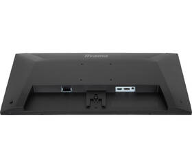 Monitor IIYAMA ProLite X2791QS-B1 čierny

 obrázok produktu 9 z 9