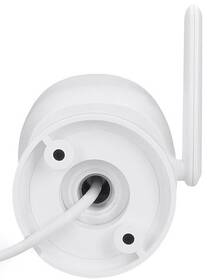IP kamera Solight 1D79, WI-Fi, 4 Mpx, IP65 biela

 obrázok produktu 15 z 18