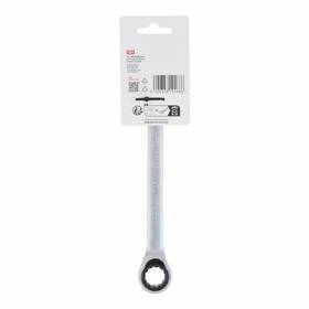 Obojstranný kľúč Kreator KRTH30511 18 - 222mm 

 obrázok produktu 1 z 1