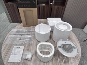 Zvlhčovač vzduchu Xiaomi Mijia Smart Evaporative Humidifier Pro biely

 obrázok produktu 6 z 15