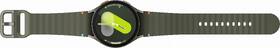 Inteligentné hodinky Samsung Galaxy Watch7 44mm zelené

 obrázok produktu 29 z 29