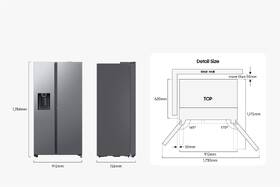 Americká chladnička Samsung RS80F66KBFEO čierna

 obrázok produktu 12 z 25