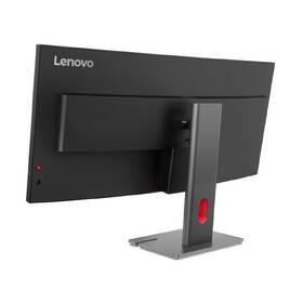 Monitor Lenovo ThinkVision P40WD-40 čierny

 obrázok produktu 5 z 10