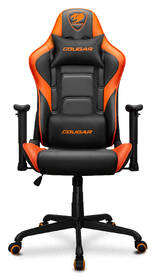 Herná stolička Cougar Armor Elite čierna/oranžová

 obrázok produktu 4 z 4