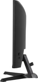 Herný monitor IIYAMA G-Master G2471HS-B1 čierny

 obrázok produktu 8 z 10