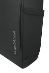 Batoh na notebook Lenovo IdeaPad Gaming Modern Backpack na 16" čierny

 obrázok produktu 5 z 5