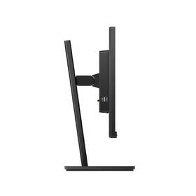 Monitor Philips 243S1/00 

 obrázok produktu 6 z 6
