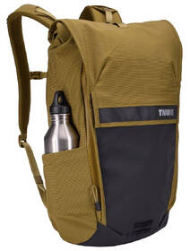 Batoh na notebook THULE Paramount Commuter 20 l hnedý

 obrázok produktu 12 z 14