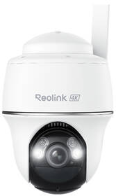 IP kamera Reolink Go Series G440 batériová 4G biela

 obrázok produktu 1 z 17