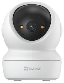 IP kamera EZVIZ H6c G1 2K biela

 obrázok produktu 1 z 5