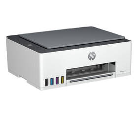 Tlačiareň multifunkčná HP Smart Tank 520 biela

 obrázok produktu 3 z 5