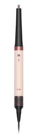 Multistyler Dyson Airwrap Co-anda 2x HS09 T1/T2 2026 

 obrázok produktu 6 z 6