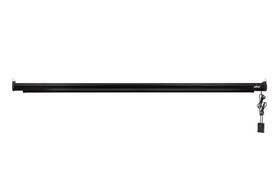Plátno Aveli elektrické 204x115 cm 92" čierne

 obrázok produktu 3 z 3