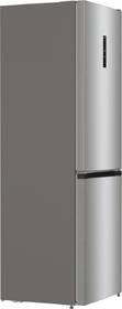 Chladnička s mrazničkou Gorenje N61EA2XL4 nerez

 obrázok produktu 15 z 17