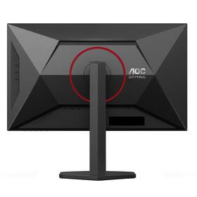 Herný monitor AOC U27G4R čierny

 obrázok produktu 6 z 10