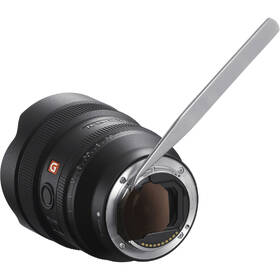 Objektív Sony FE 14mm F1.8 GM čierny

 obrázok produktu 5 z 9