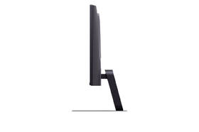 Herný monitor LG UltraGear 25G523B-B čierny

 obrázok produktu 4 z 5